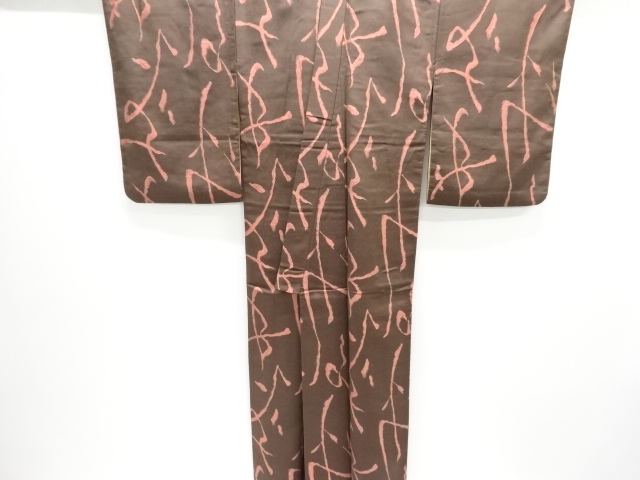  大正ロマン　抽象模様織り出しお召着物